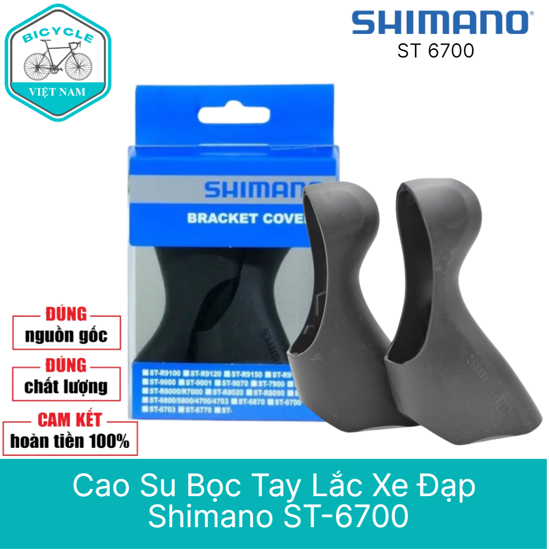 Cao su bọc tay lắc xe đạp shimano st-6700