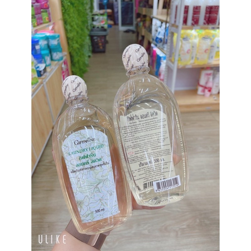 NƯỚC GIẶT ĐỒ LÓT THÁI