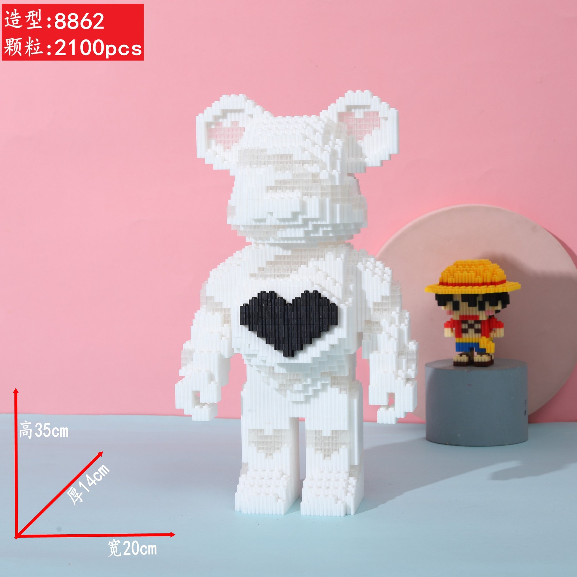 Mô hình lắp ráp gấu bearbrick cỡ lớn 36 cm, Đồ chơi lắp ráp