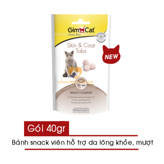 Bánh Snack- Bánh Thưởng Viên GimCat Cho Mèo Giúp Lông Bóng Mượt Móng Khỏe thumbnail
