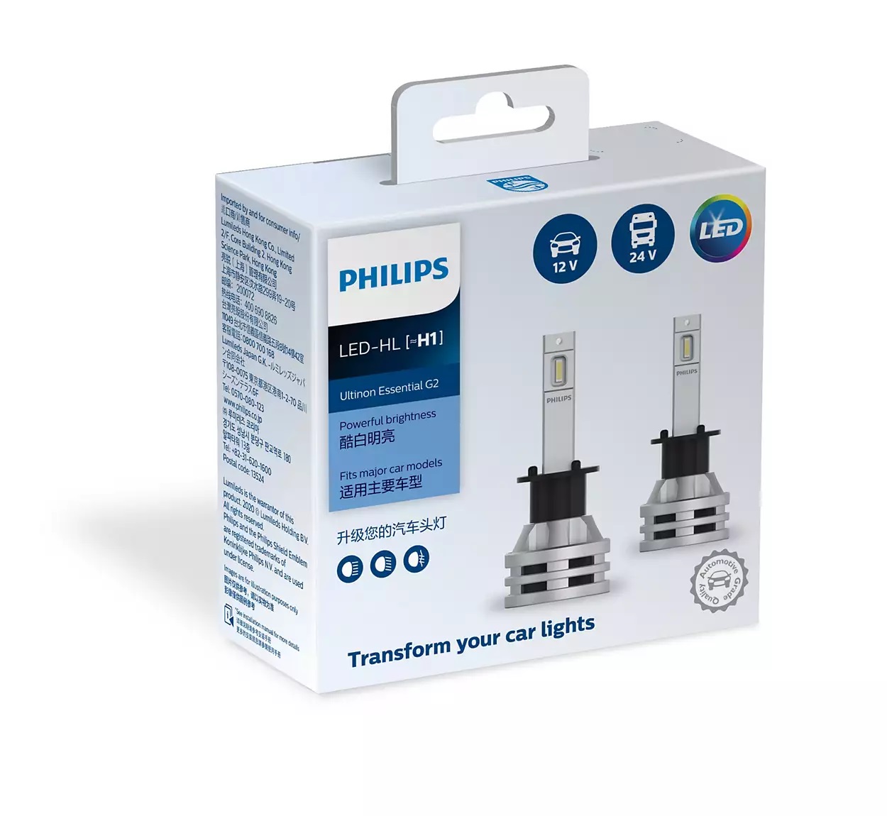 Đèn pha Philips Ultinon Essential Gen 2 LED chân H1 - H3 - HB3/4  12V&24V/19W-24W - 6500K  (Bộ 2 bóng)
