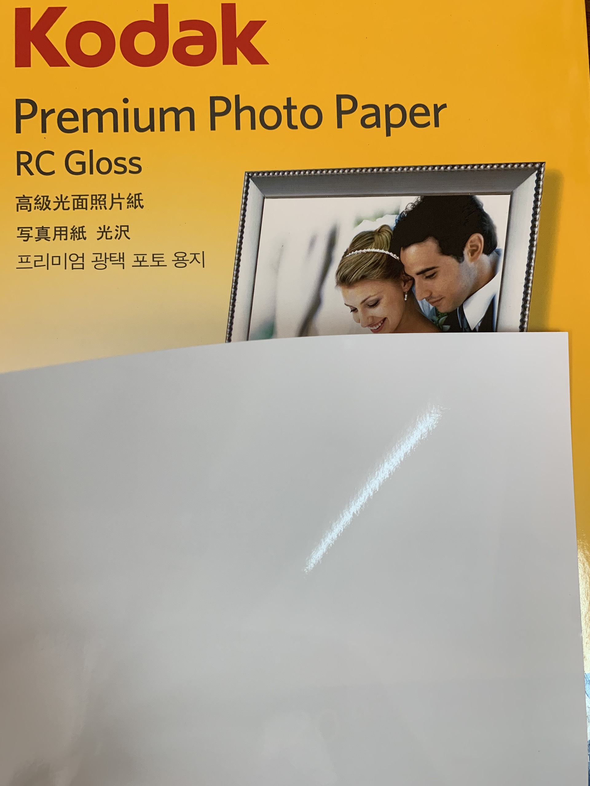[HCM]Giấy Golssy rc Chính Hãng KODAK A4