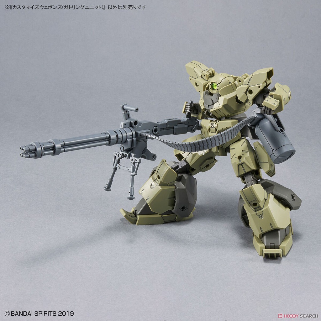 Mô Hình Lắp ráp Bandai Phụ Kiện 30MM Customize Weapons - Gatling Unit