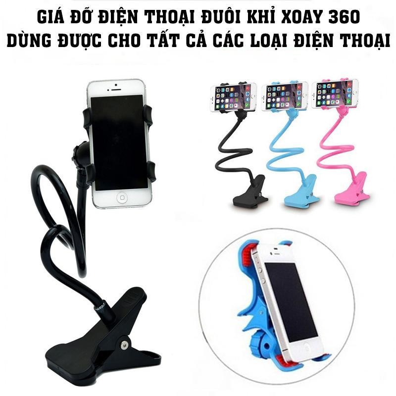 Đế kẹp điện thoại đuôi khỉ (Đen)