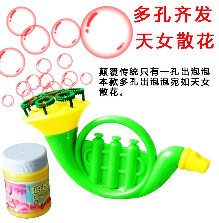 ĐỒ CHƠI THỔI BONG BÓNG HÌNH CÁI KÈN CHO BÉ