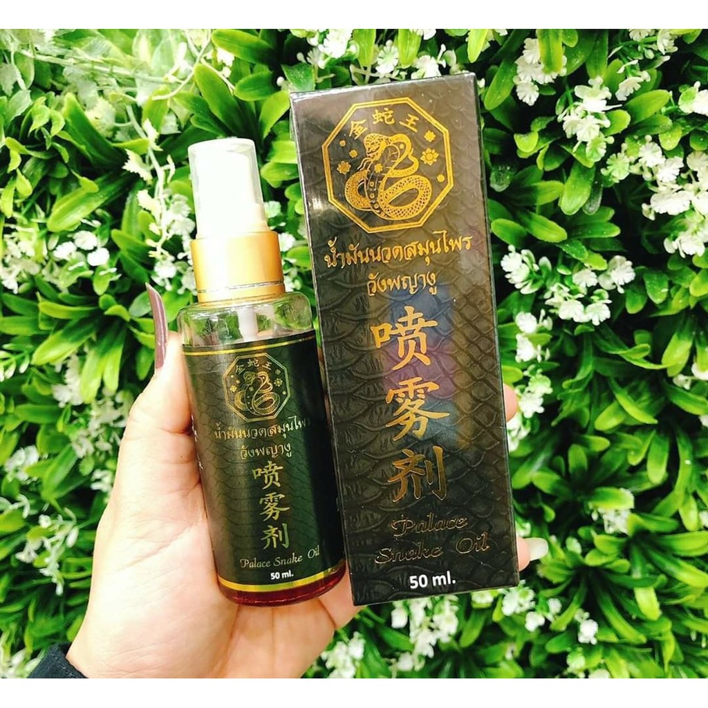Dầu xịt xoa bóp cơ xương khớp place snake oil 50ml thái lan