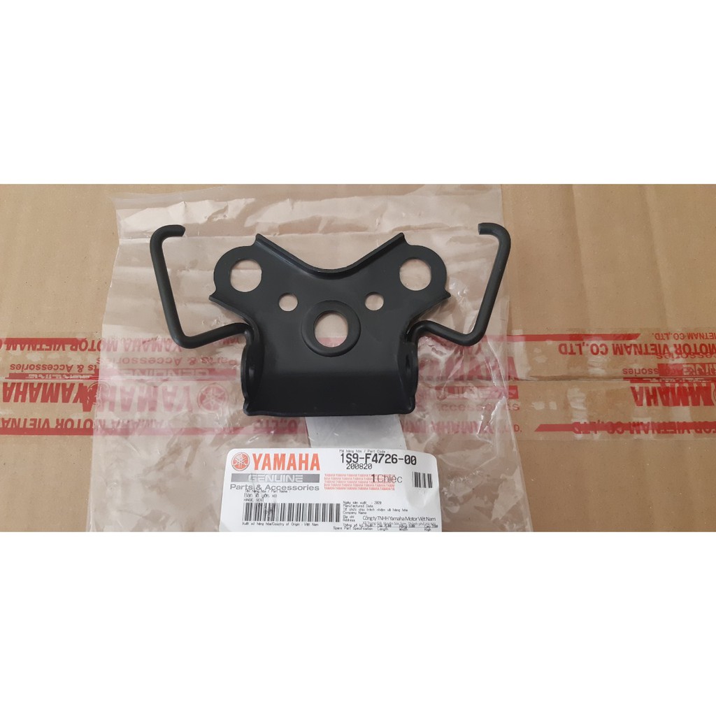 Bản Lề Yên Xe gắn Exciter 135