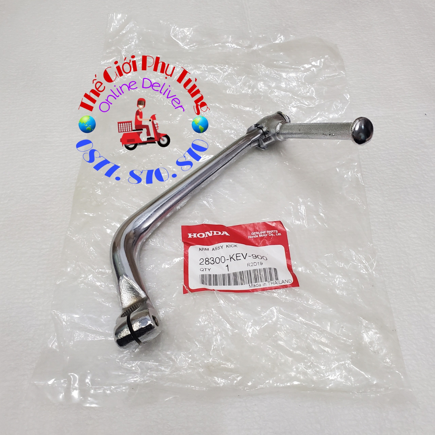 Giò đạp dream thái, wave thái zin honda thái lan - 28300-kev-900