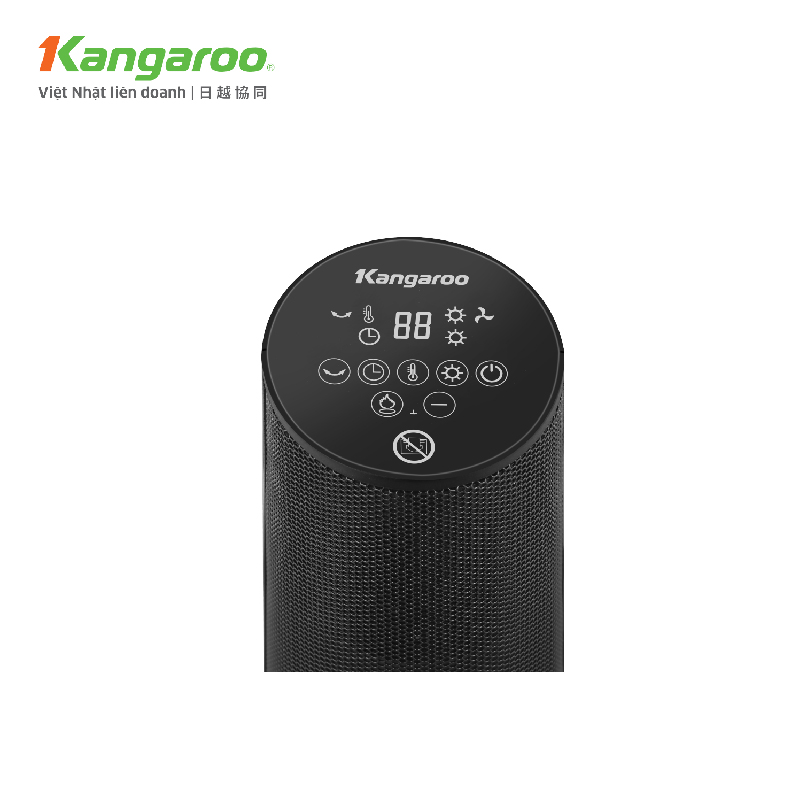 Máy sưởi gốm Kangaroo KGAH06G