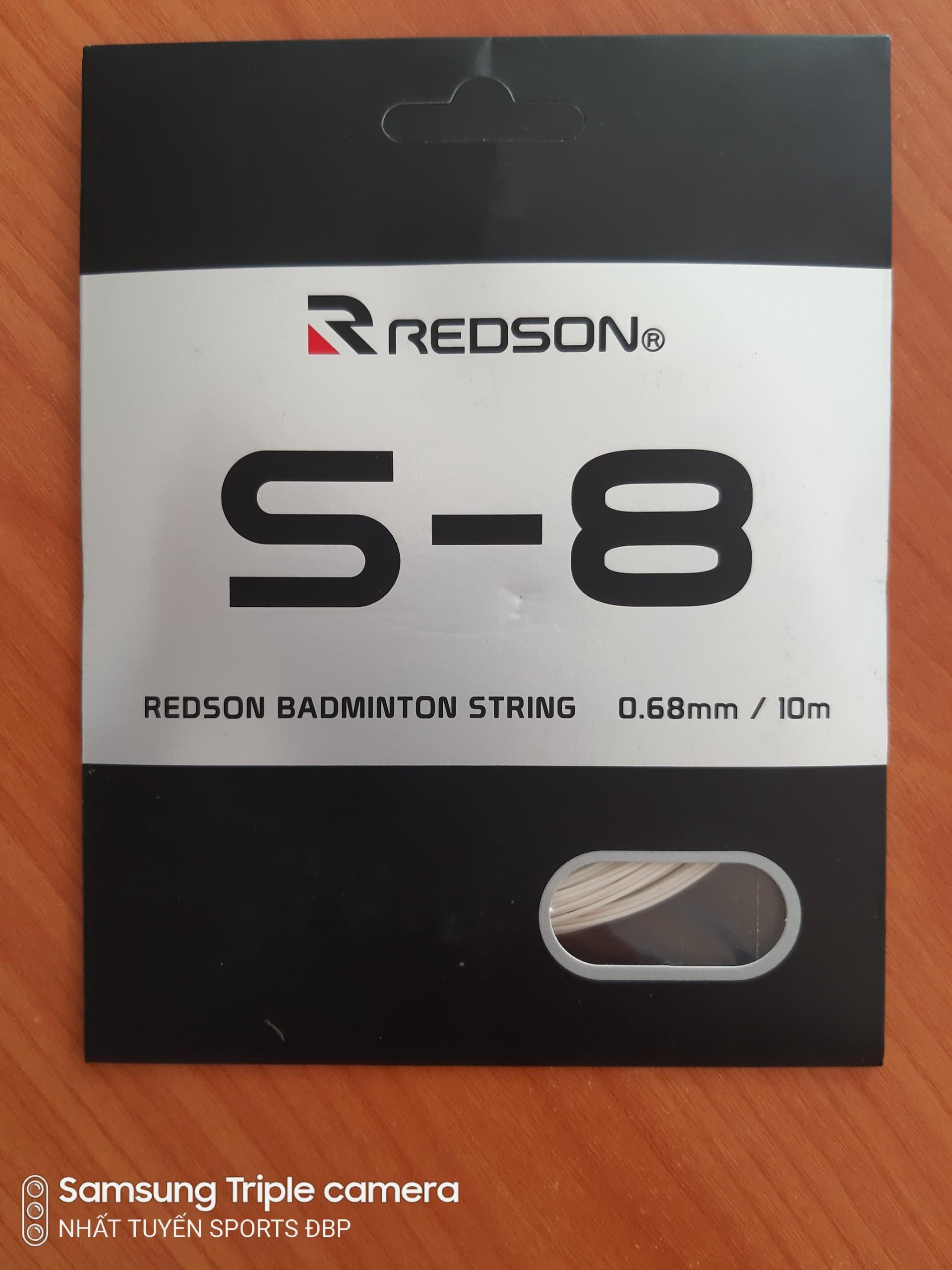 Redson S-8 badminton racket line (original)