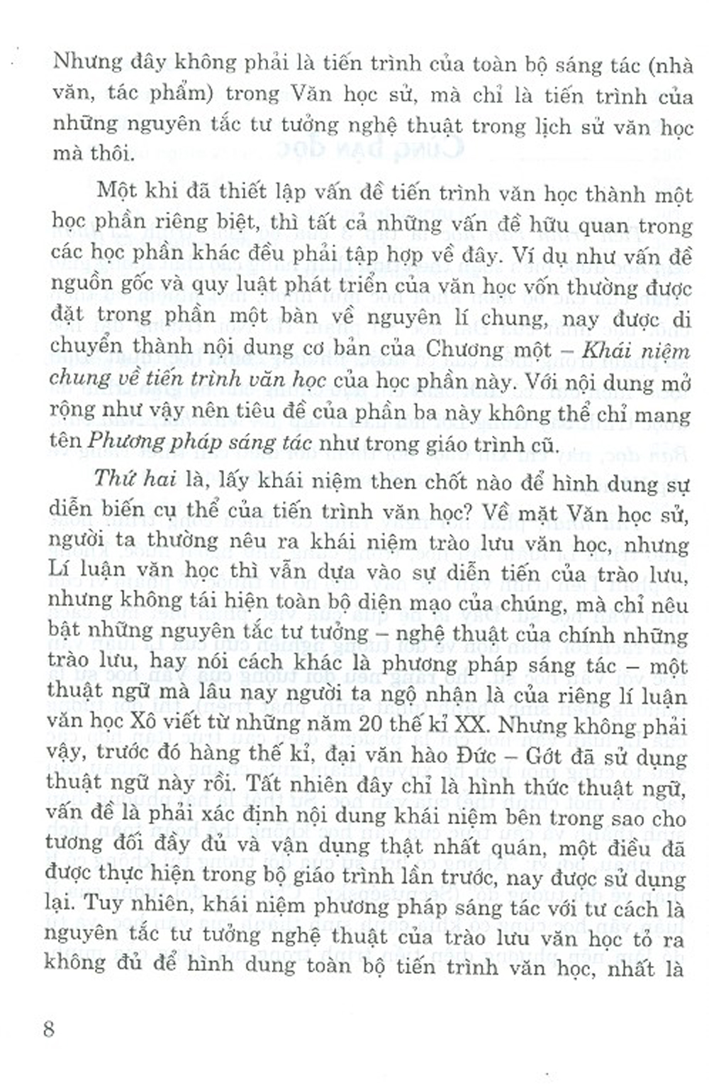 Lí Luận Văn Học - Tập 3 - Tiến Trình Văn Học