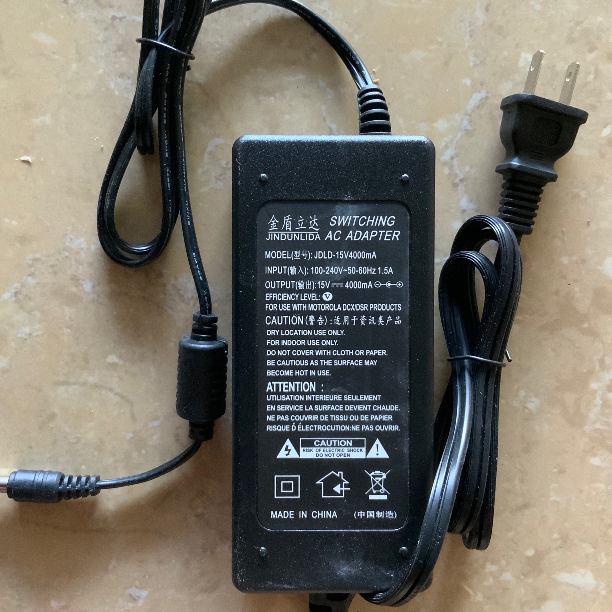 Nguồn sạc loa kéo 15V-4A