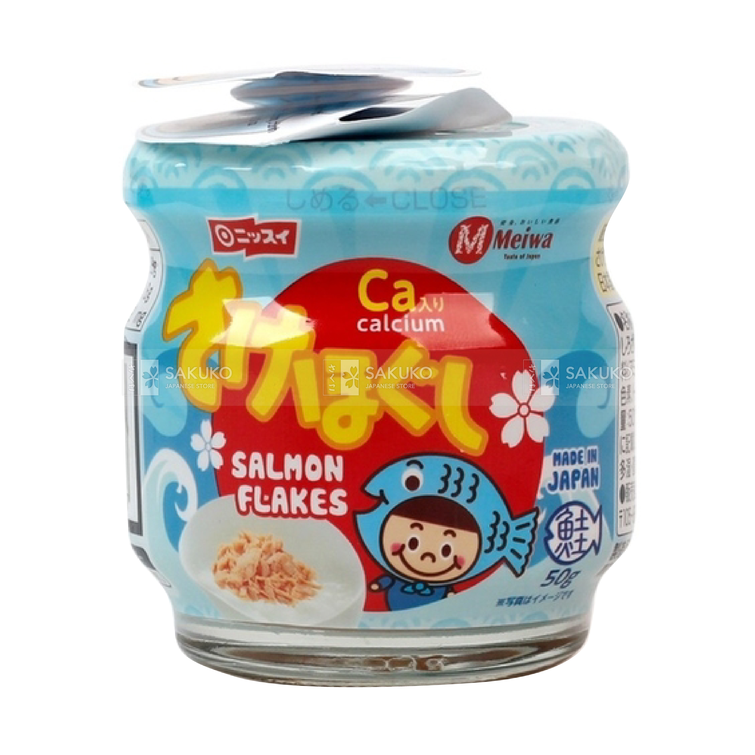 Ruốc cá hồi Meiwa 50G cho bé