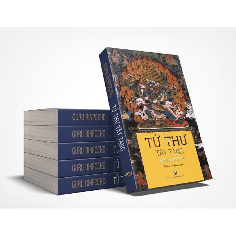 Tử thư Tây Tạng