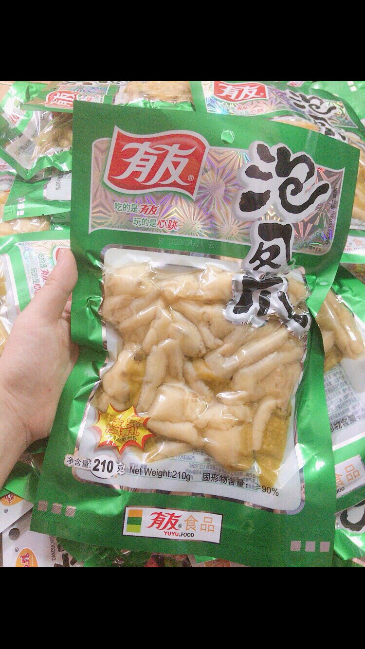 [HCM]CHÂN GÀ CAY YUYU GÓI XANH 210G