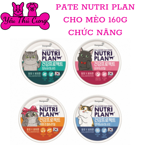 Pate đóng hộp Nutriplan Nutri Plan TS thực phẩm chức năng [Lon 160g]-YÊU THÚ CƯNG