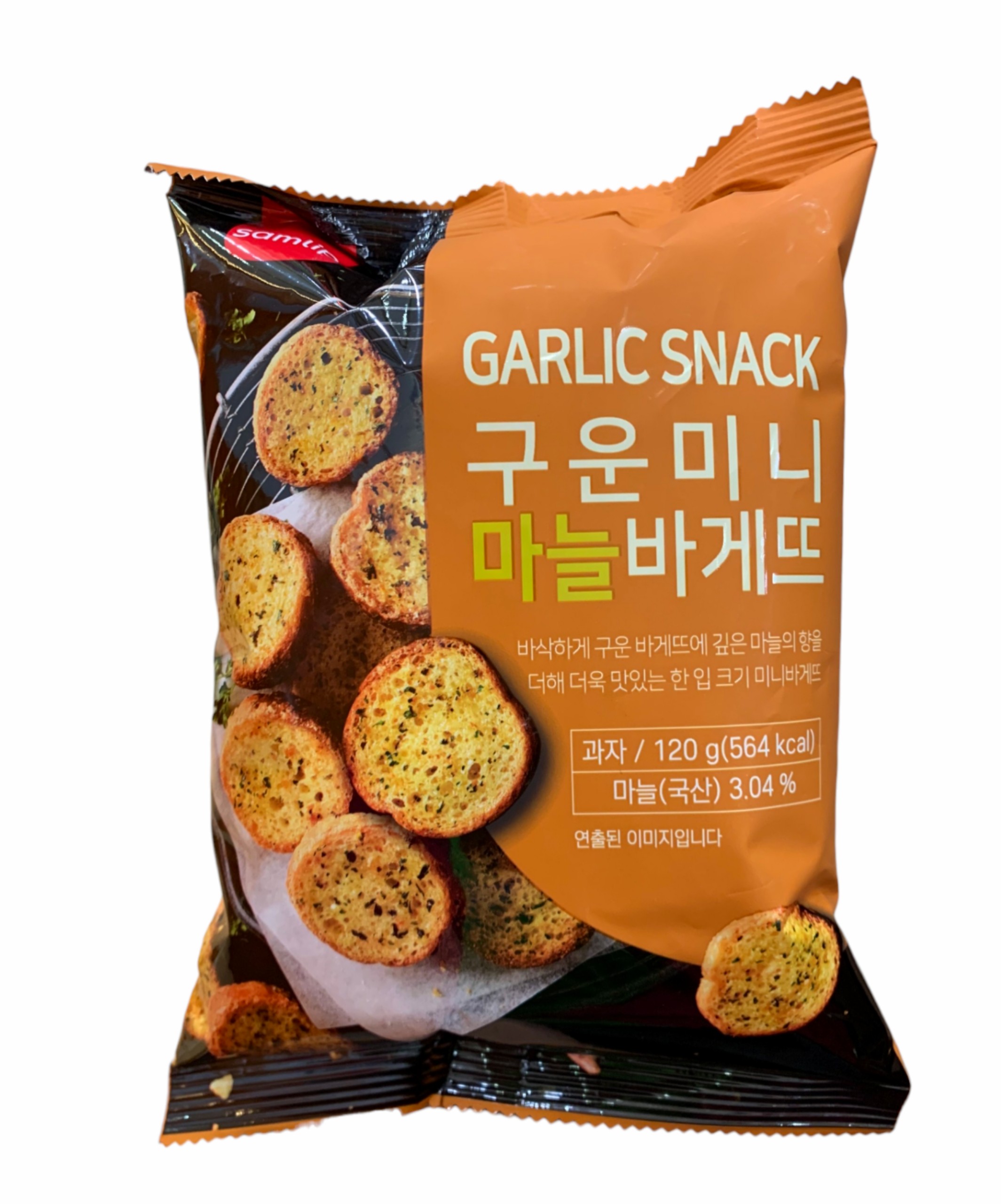 Snack bánh mì bơ tỏi & pizza Samlip Hàn Quốc 120g