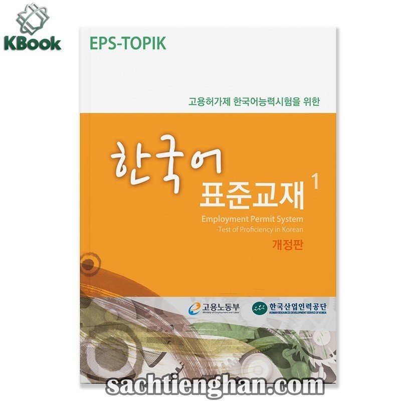 Combo GT EPS Topik song ngữ Hàn - Anh