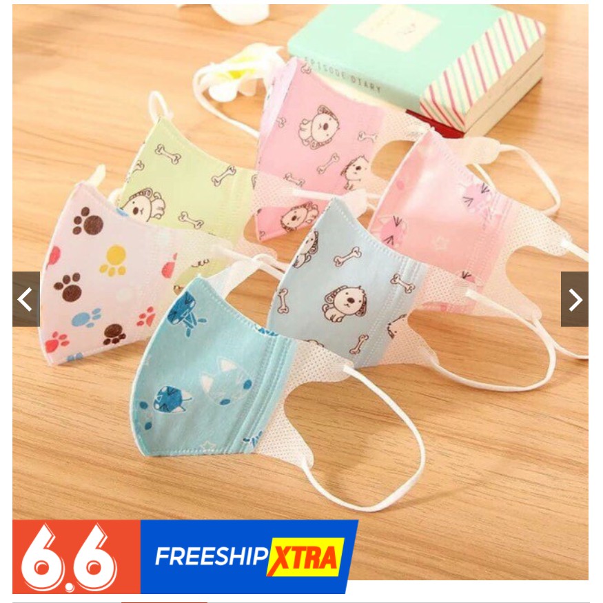 Set 5 khẩu trang kháng khuẩn cho trẻ em