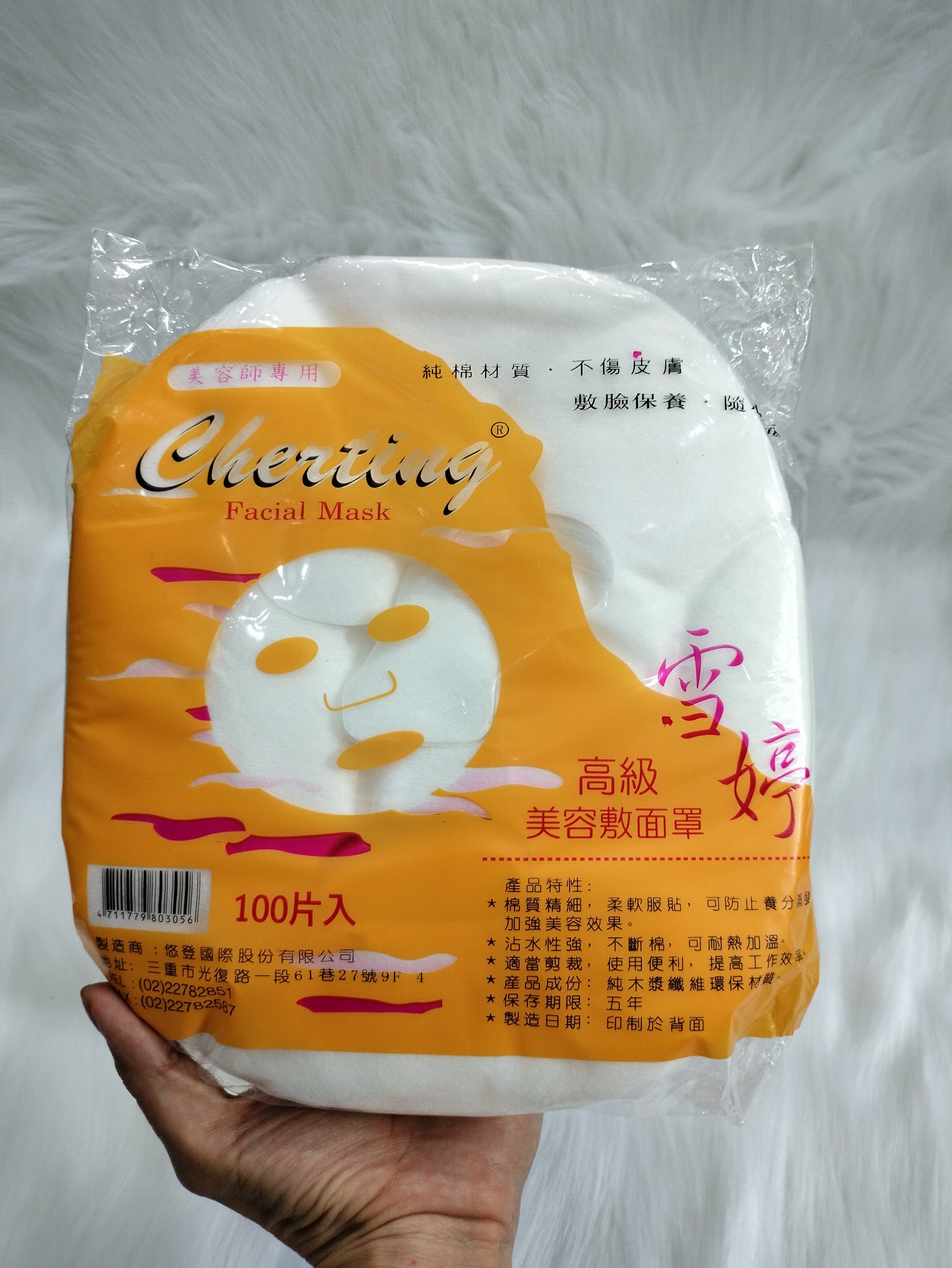 100 tấm Mặt nạ giấy Cherting dùng để lột mụn