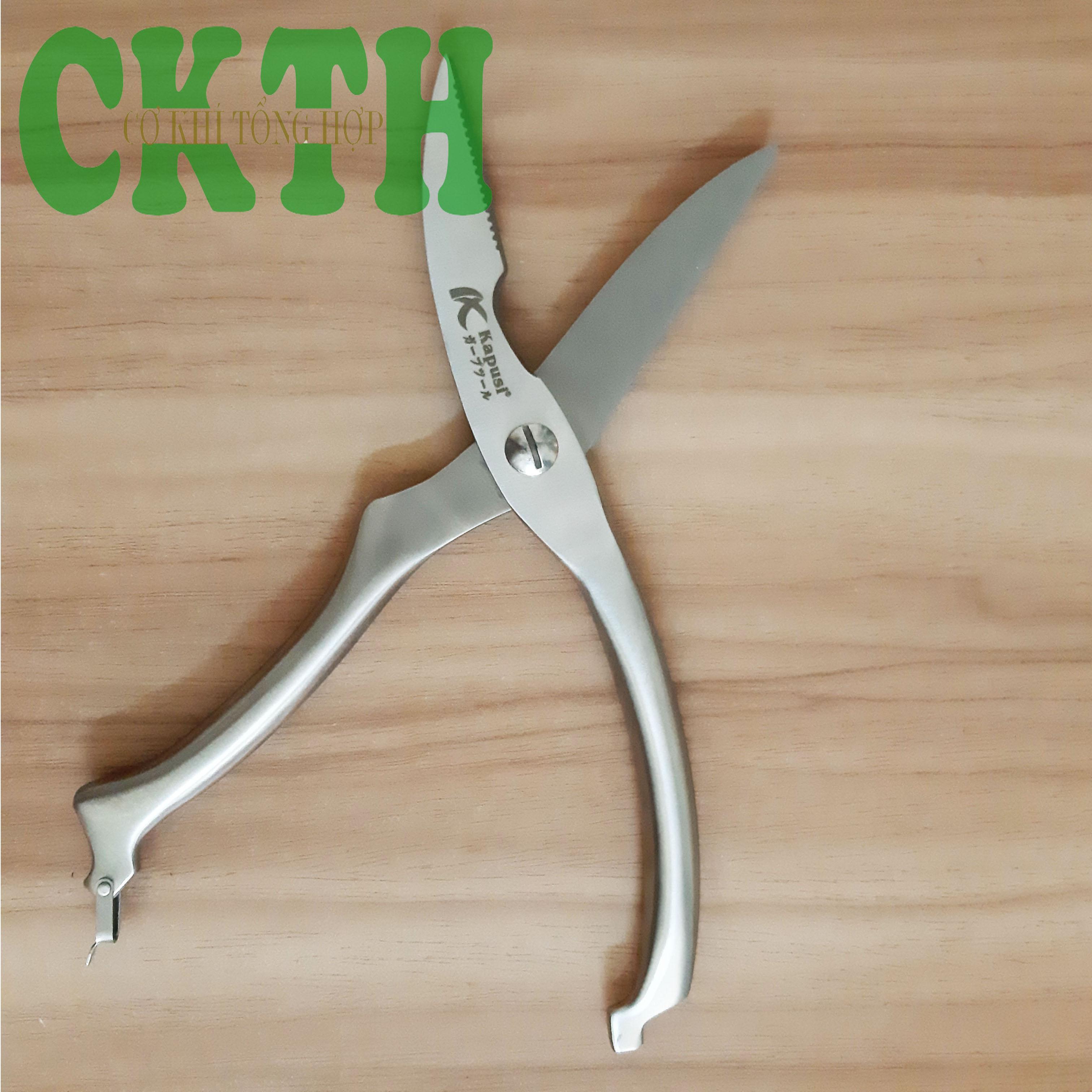 Kéo Nhật, Kéo Cắt Thịt Gà, Thịt Vịt Kapusi Cao Cấp