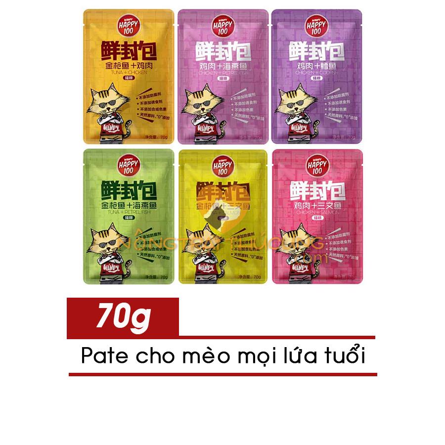 Sốt/ Pate Wanpy Happy 100 Cho Mèo Gói 70gr - [Nông Trại Thú Cưng]