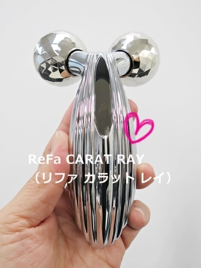 [HCM]Thanh lăn Refa nâng cơ giảm nhăn Refa Carat Ray