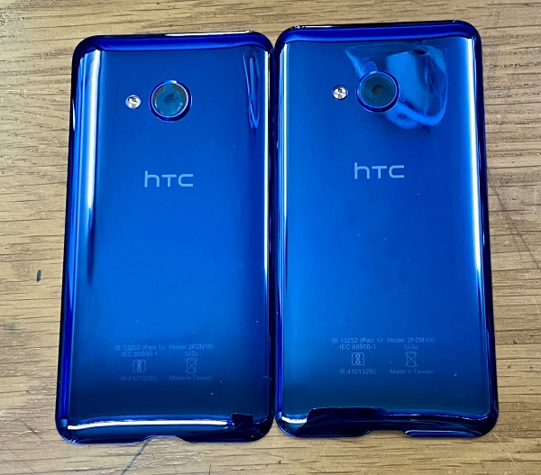 Vỏ lưng sau dùng cho điện thoại htc u play