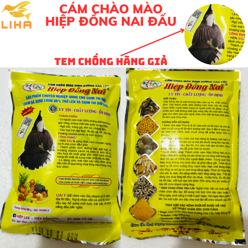 Cám Chào Mào Hiệp Đồng Nai - Cám Chim Hiệp Đồng Nai Chào Mào Cao Cấp