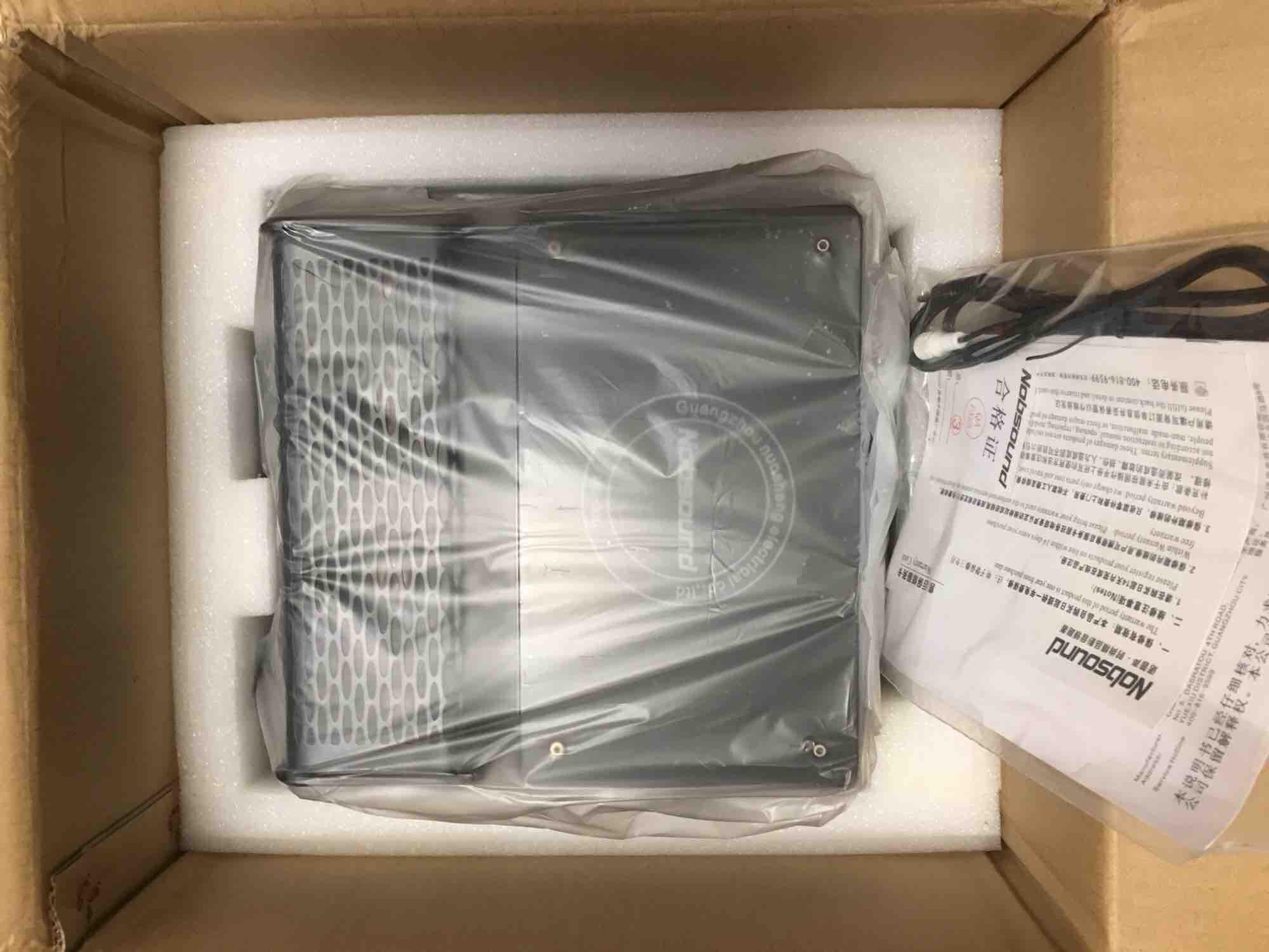Âm ly đèn Nobsound MS30D