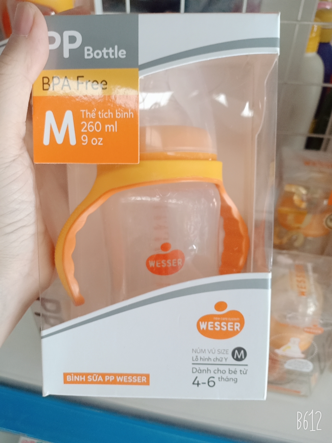 Bình sữa Wesser cổ rộng có quai PP 260ml - M