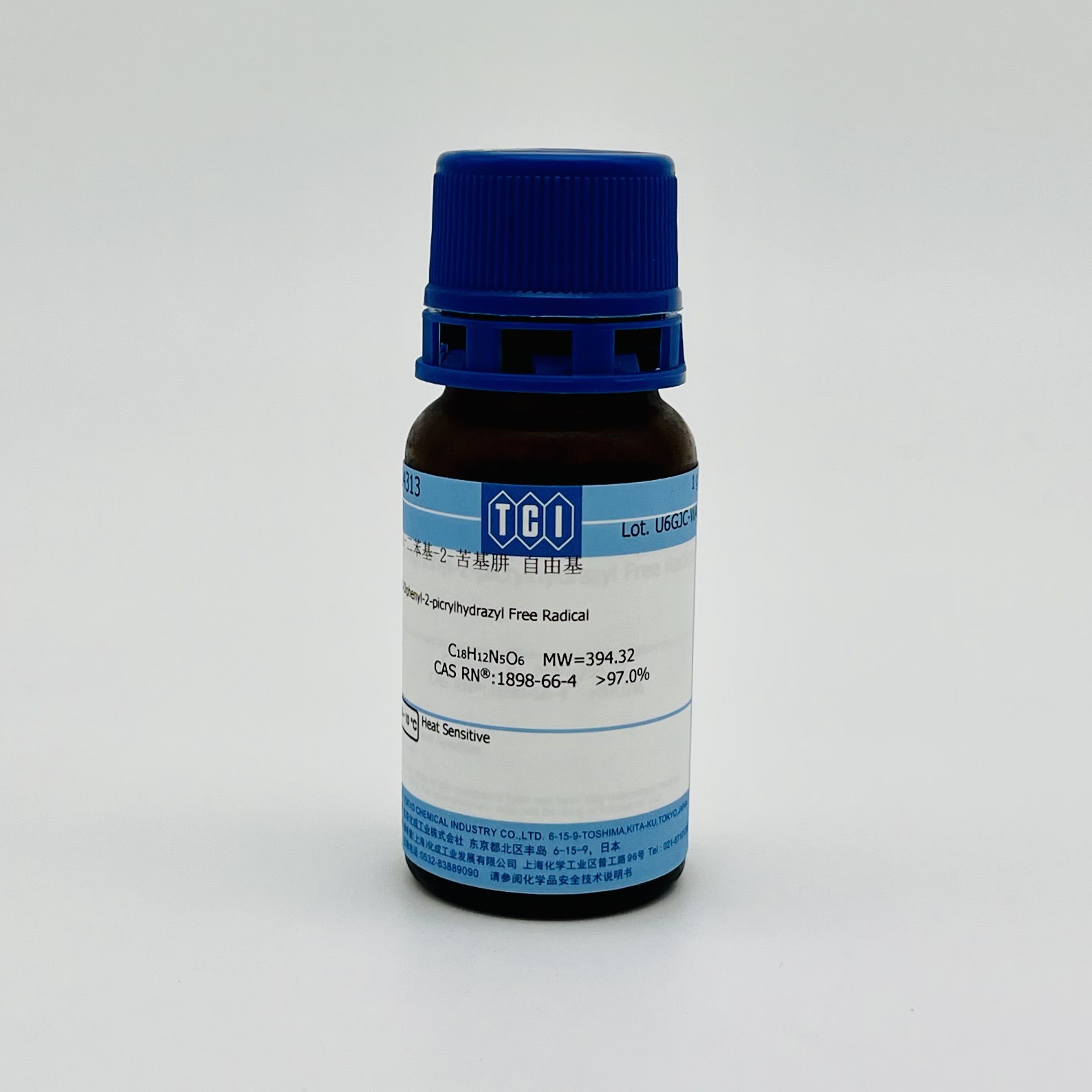 Hóa chất DPPH 97% HPLC, chai 1G (1,1-Diphenyl-2-picrylhydrazyl, TCI Nhật, Cas 1898-66-4)