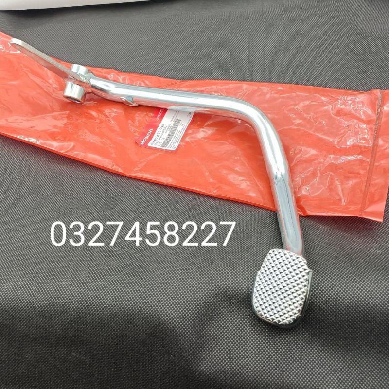Cần đạp thắng, phanh xe WAVE A, S100, RS zin Honda