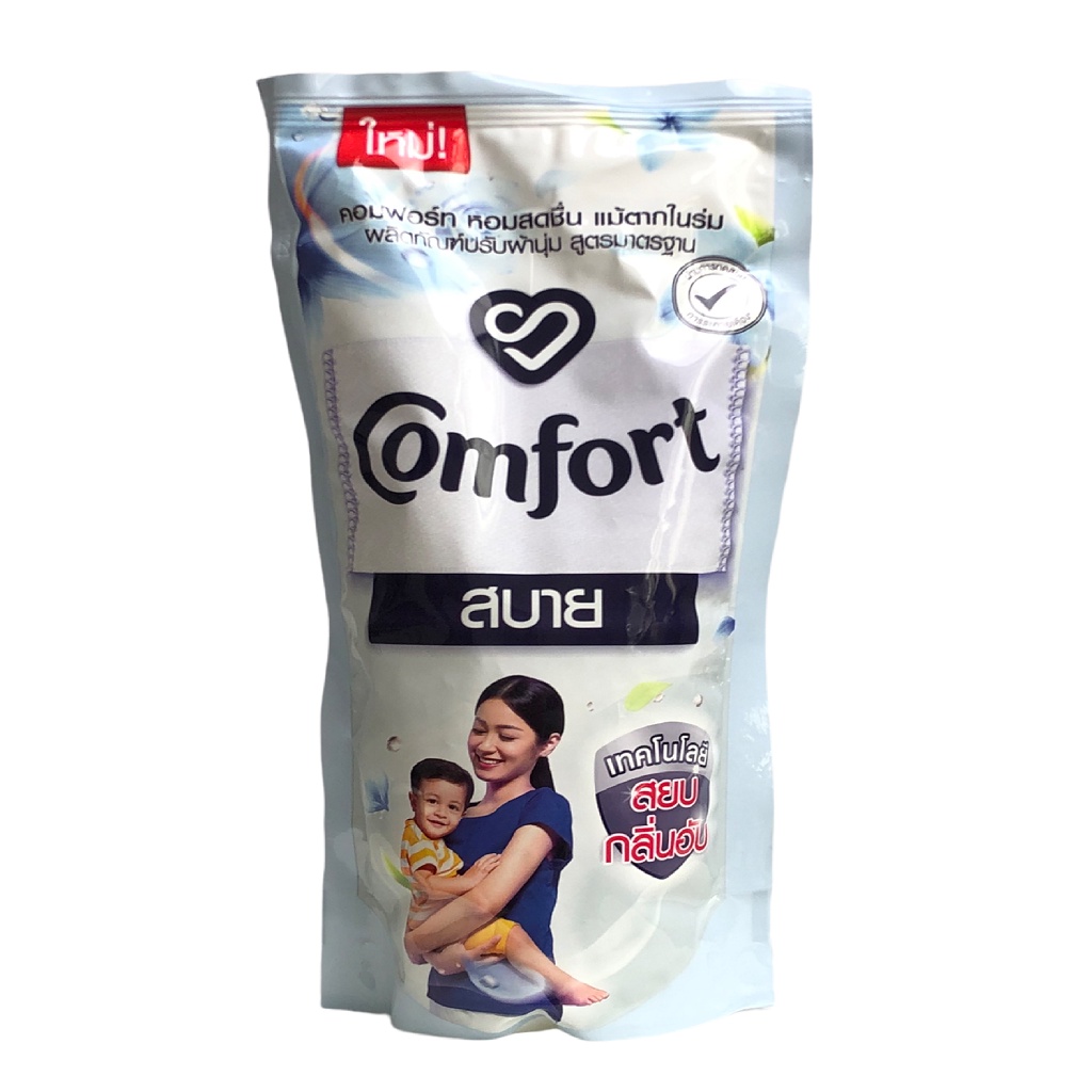 [ Mẫu Mới] Nước xả vải Comfort Thái bịch 500ml - 1 Túi