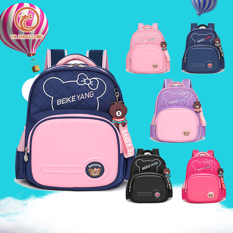 YA ZHOU LONG Children's Schoolbag Lightweight Hard Shell Backpack