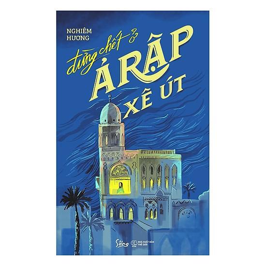 Sách - Đừng chết ở Ả Rập Xê Út