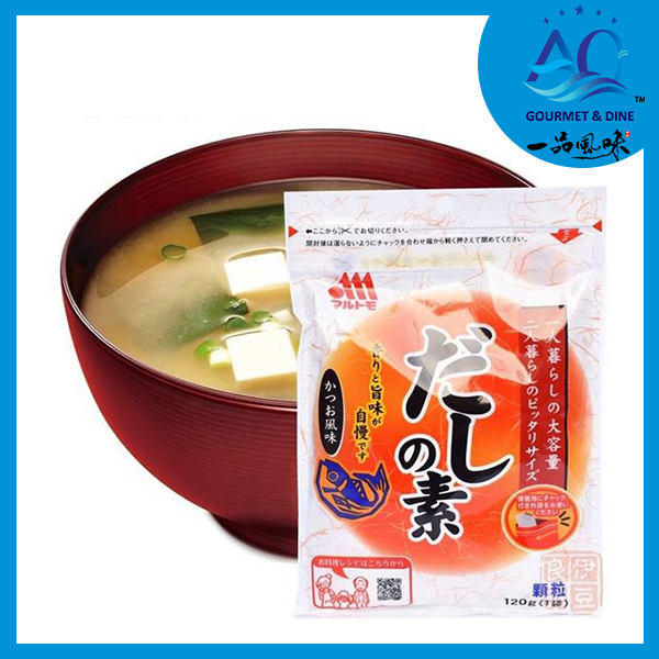 Bột Nêm Dashi Cá Ngừ 120g