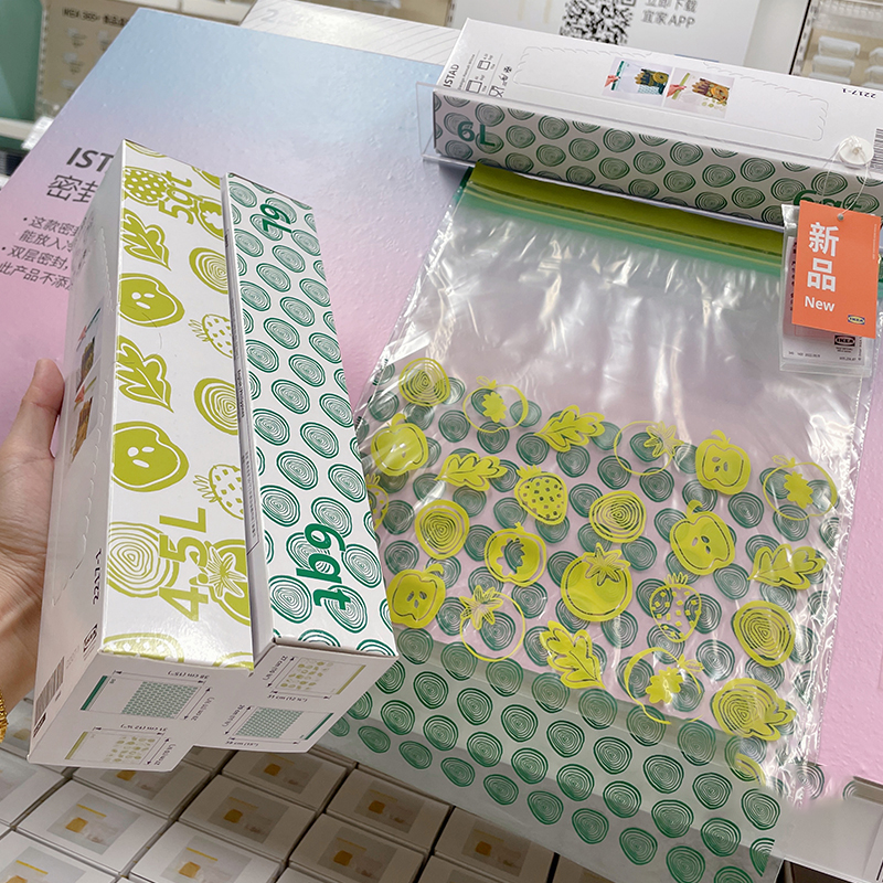 Hộp 30 túi zip lock đựng thực phẩm istad ikea cỡ to 6l
