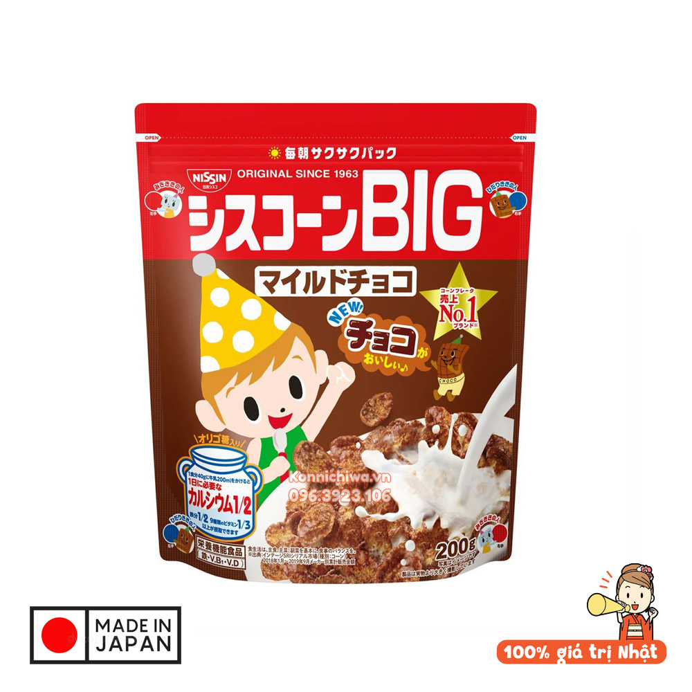 Ngũ cốc cho bé Ciscorn BIG Nissin | Ngũ cốc dinh dưỡng Nhật Bản cho bé từ 9 tháng tuổi bổ sung năng lương, dưỡng chất, nhiều vị, hợp khẩu vị các bé