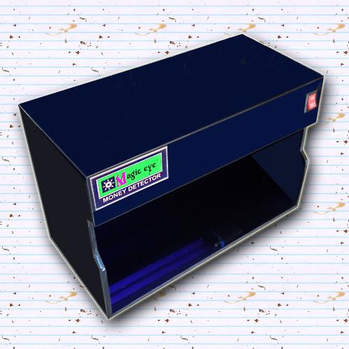 Magic Eye Money Scanner, Id Card Scanner, Vehicle Registration Scanner, Lottery Ticket Scanner