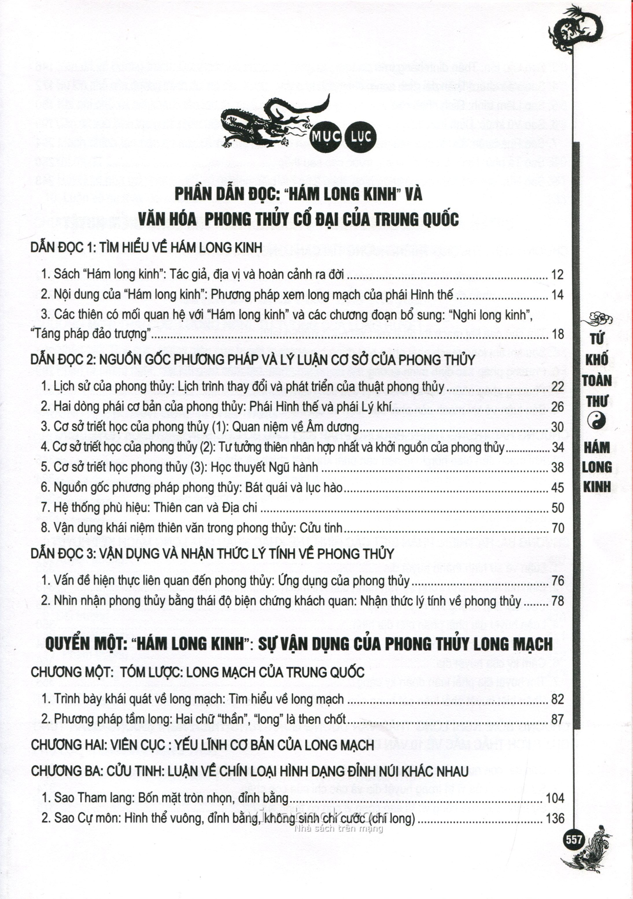 Hám Long Kinh - Tự Xem Long Mạch Phong Thủy