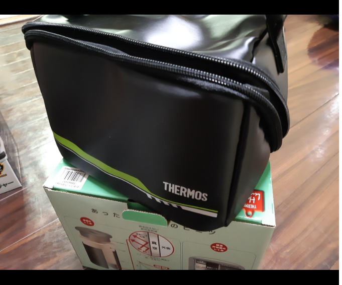 Hộp cơm giữ nhiệt Thermos DBQ-502 MTBK