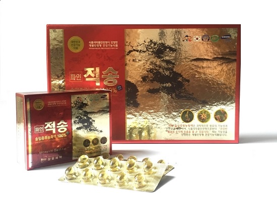 [HCM]Tinh dầu thông đỏ Hàn Quốc - KwangDong