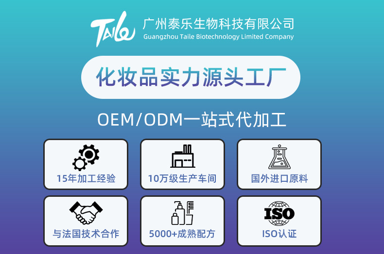 Nước tẩy trang 500ml