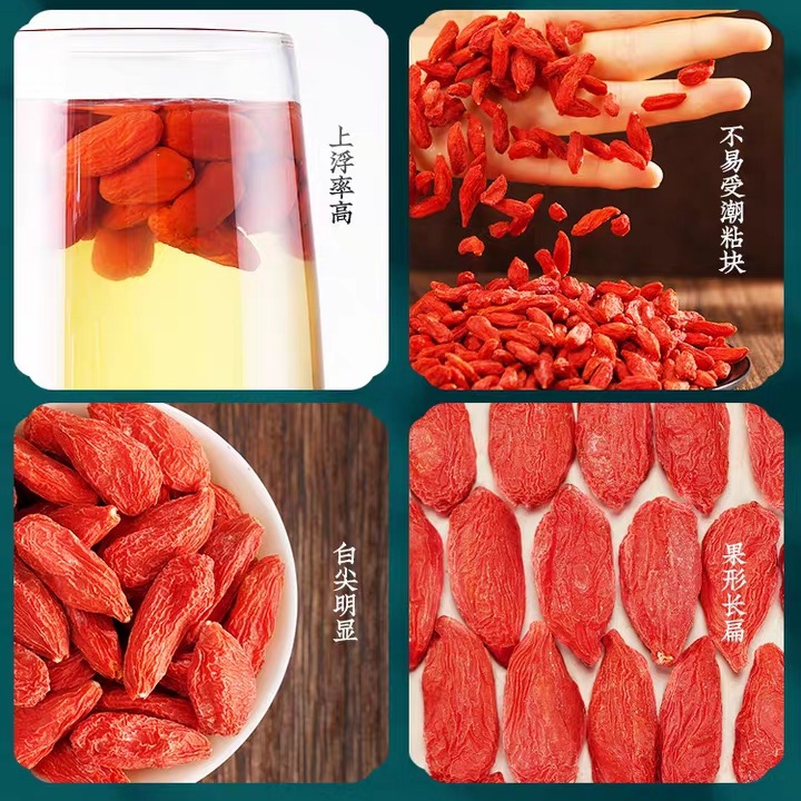 KỶ TỬ Ninh Hạ Loại 1 ( (hộp 250g)