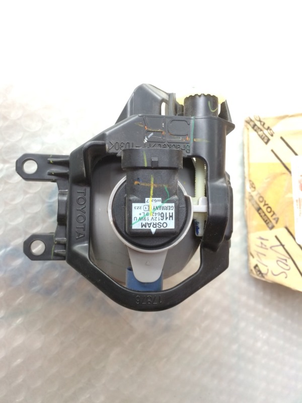 Đèn gầm Vios 14-17, Altis 14-17, Yaris 14-17 (Có phân vế) Xịn
