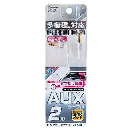 Cáp âm thanh jack 3.5 kashimura kd-175 chính hãng