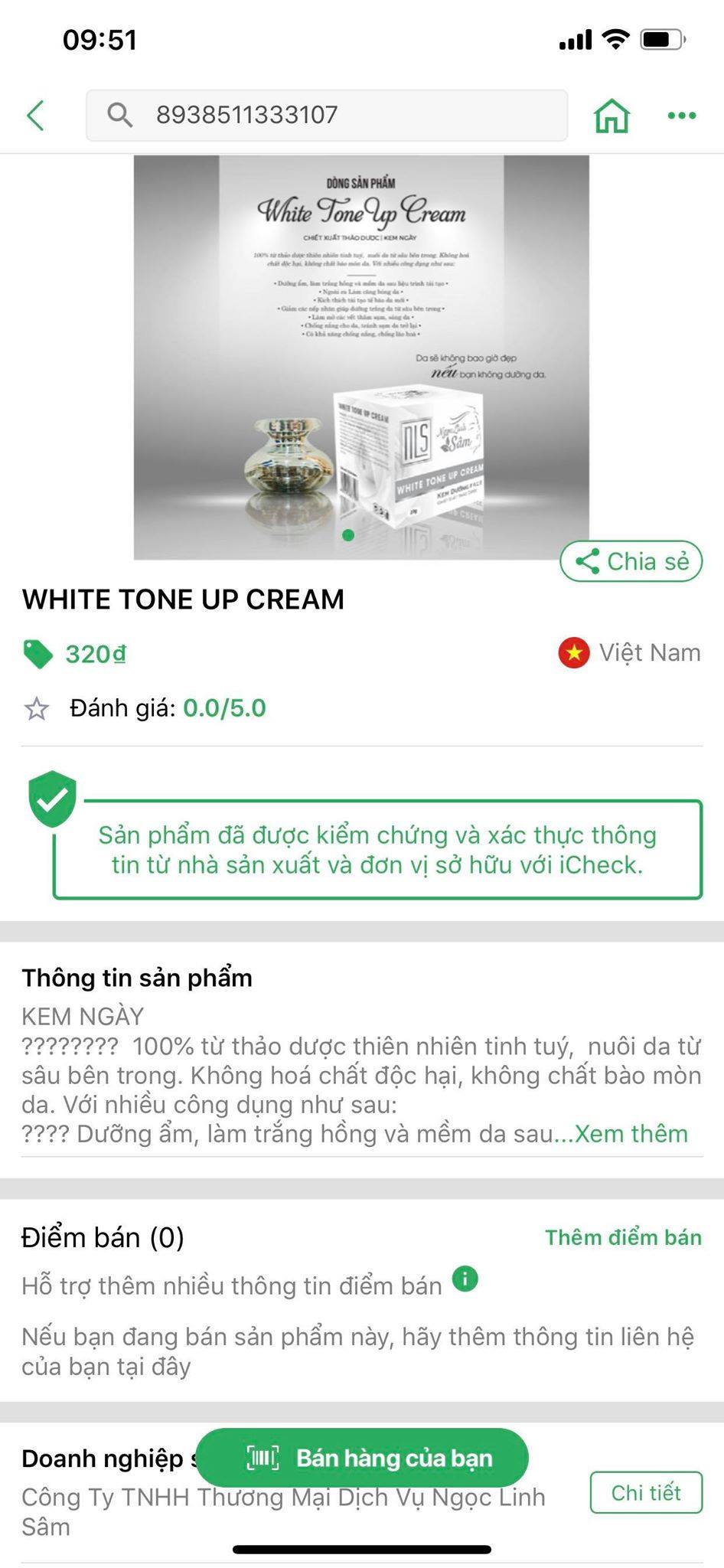 KEM FACE DƯỠNG DA CHỐNG NẮNG NGỌC LINH SÂM
