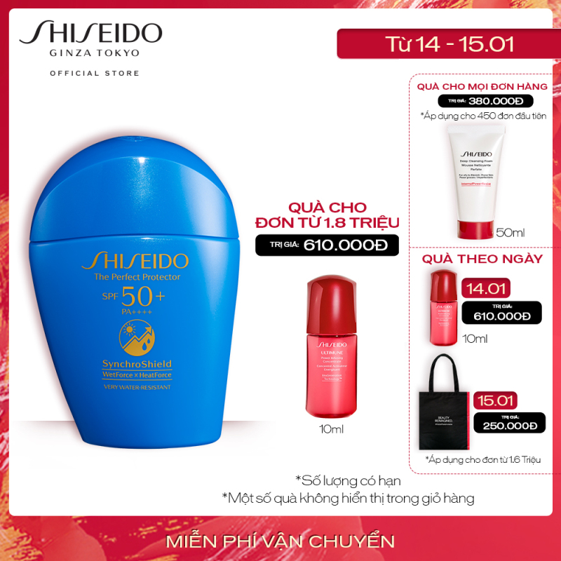 [Ưu đãi chào năm mới] Kem chống nắng dạng sữa Shiseido GSC The Perfect Protector 50ml