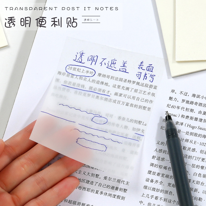 Giấy Note Trong Suốt Giá Rẻ, Giấy Can In Dễ Thương
